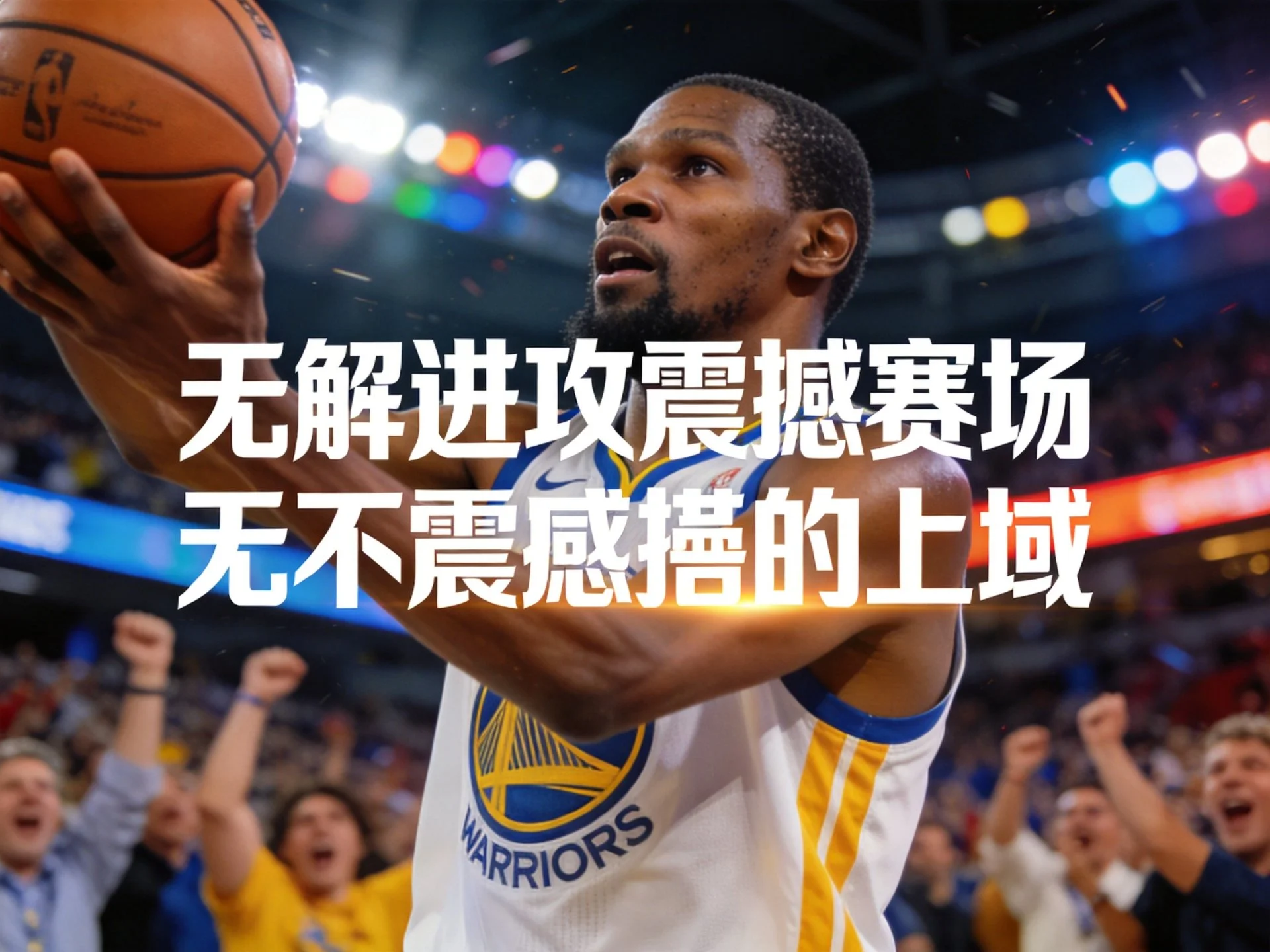 塔普索巴最新身价出炉德甲中卫转会行情引球迷热议